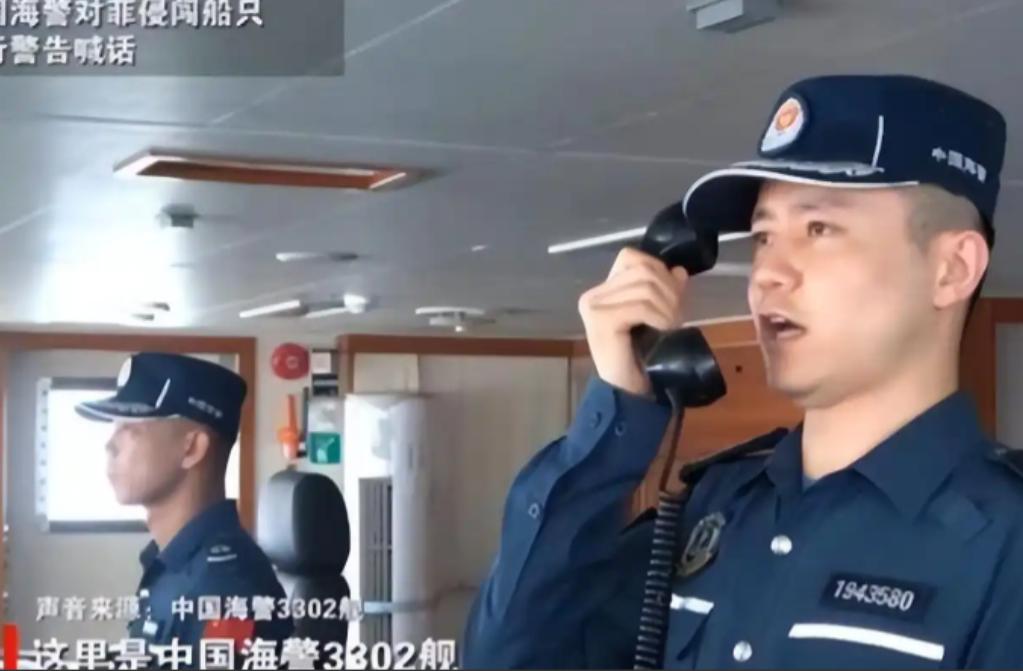 “水炮开打”！4天内3次海上交锋，紧张点从仁爱礁迅速转向黄岩岛。7月24日，菲律