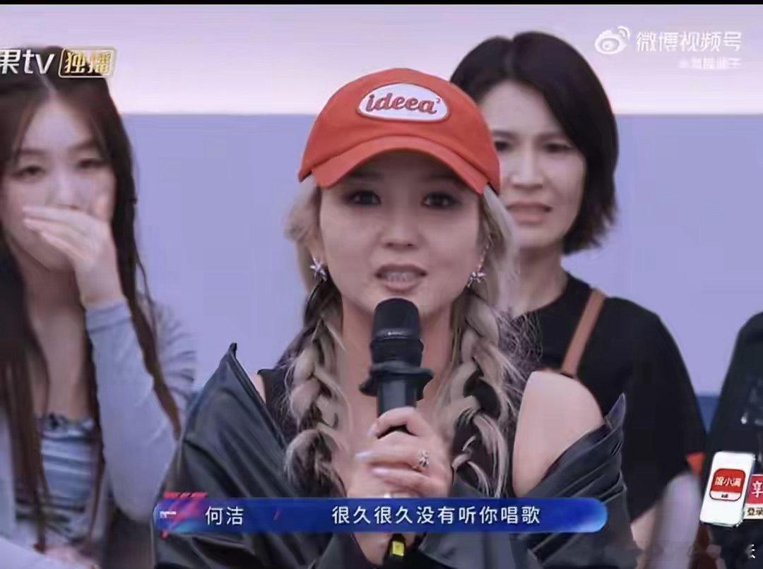 何洁被叶一茜唱哭了很多人忘记了她曾是歌手，甚至连她丈夫田亮曾经也反对她参加节目，