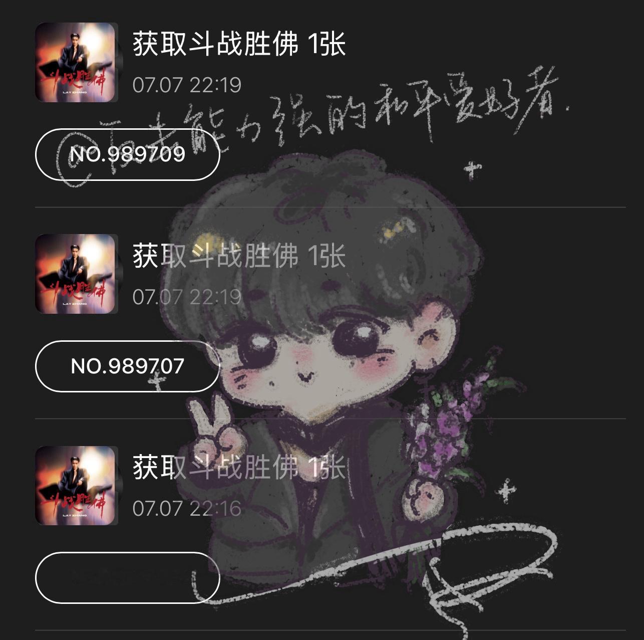 👏要百万咯！ 