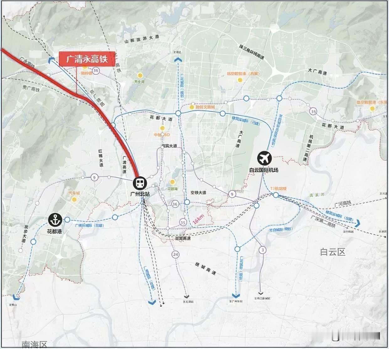 【积极推动广州地铁36号线纳入近期建设规划，白云机场至高增段将先行实施！】根据广