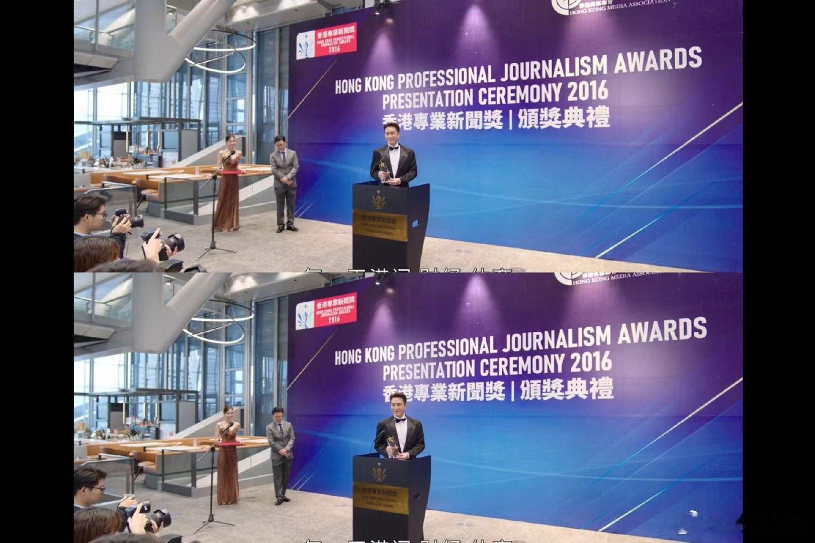 新闻女王2梁景仁死因 古肇华挑起纷争，梁景仁为独家和职位闯入暴雨现场，却在地下通