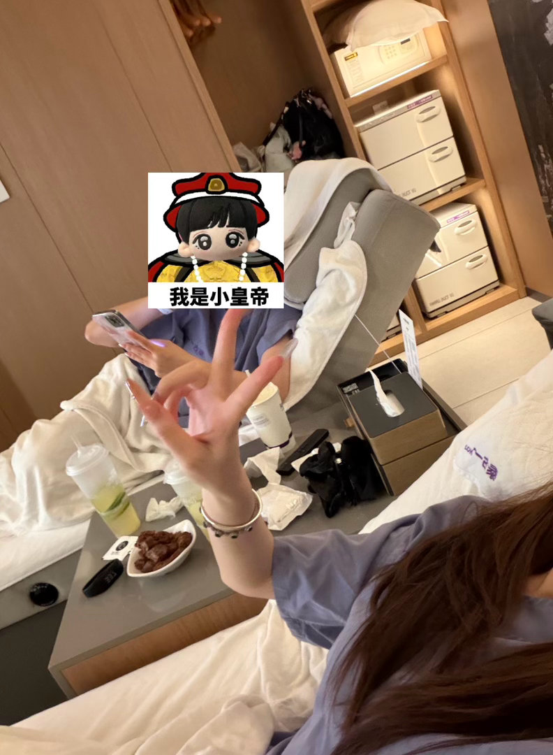 芋泥der xx随笔 好像回到两年前六月和困在武汉见 然后约七月运动会见 