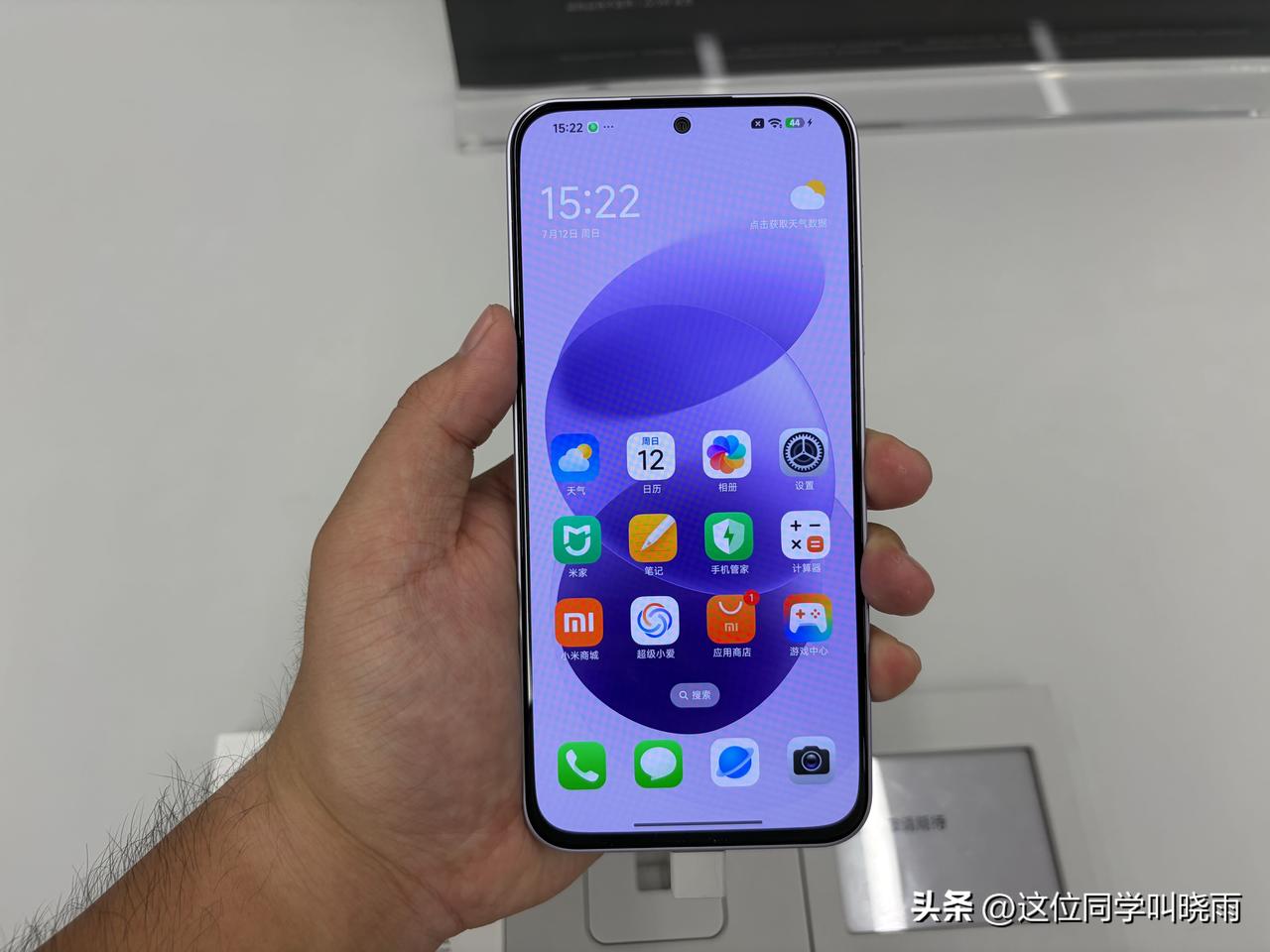 Redmi Note 17系列两款新机Note 17和Note 17 Pro线下