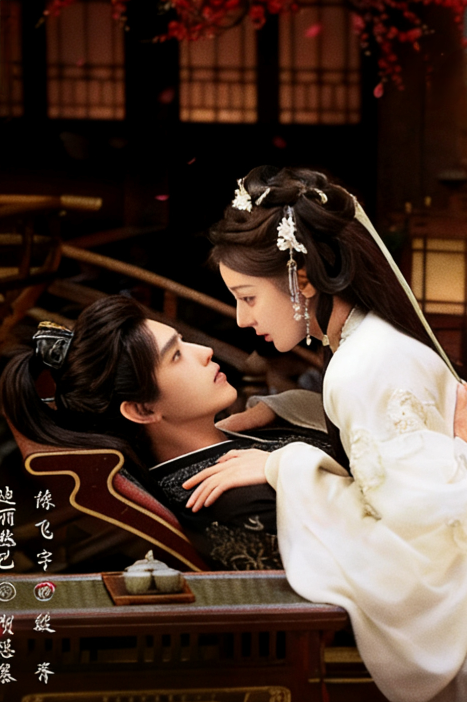 待播古装剧新物料，俩对姐弟组合热巴/陈飞宇《慕胥辞》侯明昊/娜扎《玉茗茶骨》 