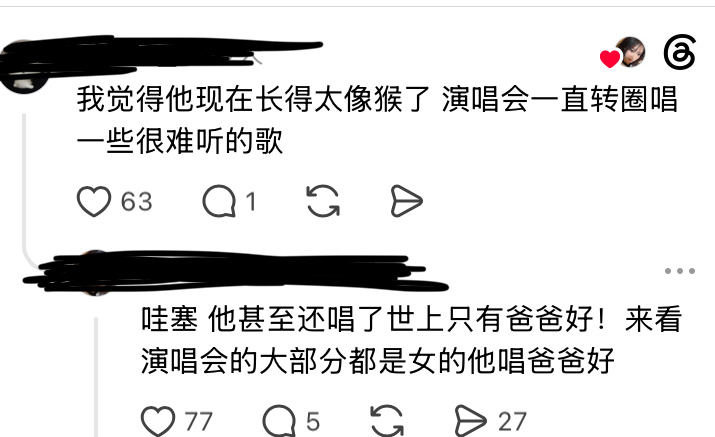 我真觉得这个妹子说话太搞笑了你们懂吗 