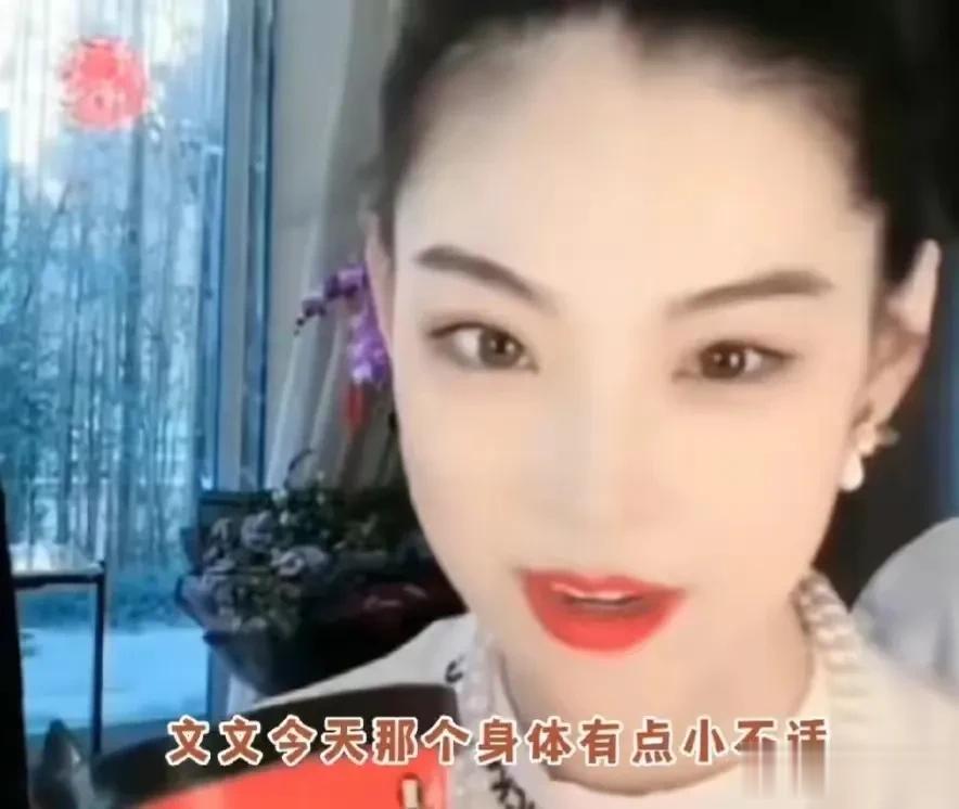 作为张兰的员工也真的是挺不容易的，首先你得有一个强大的承受心理，因为在直播间里，