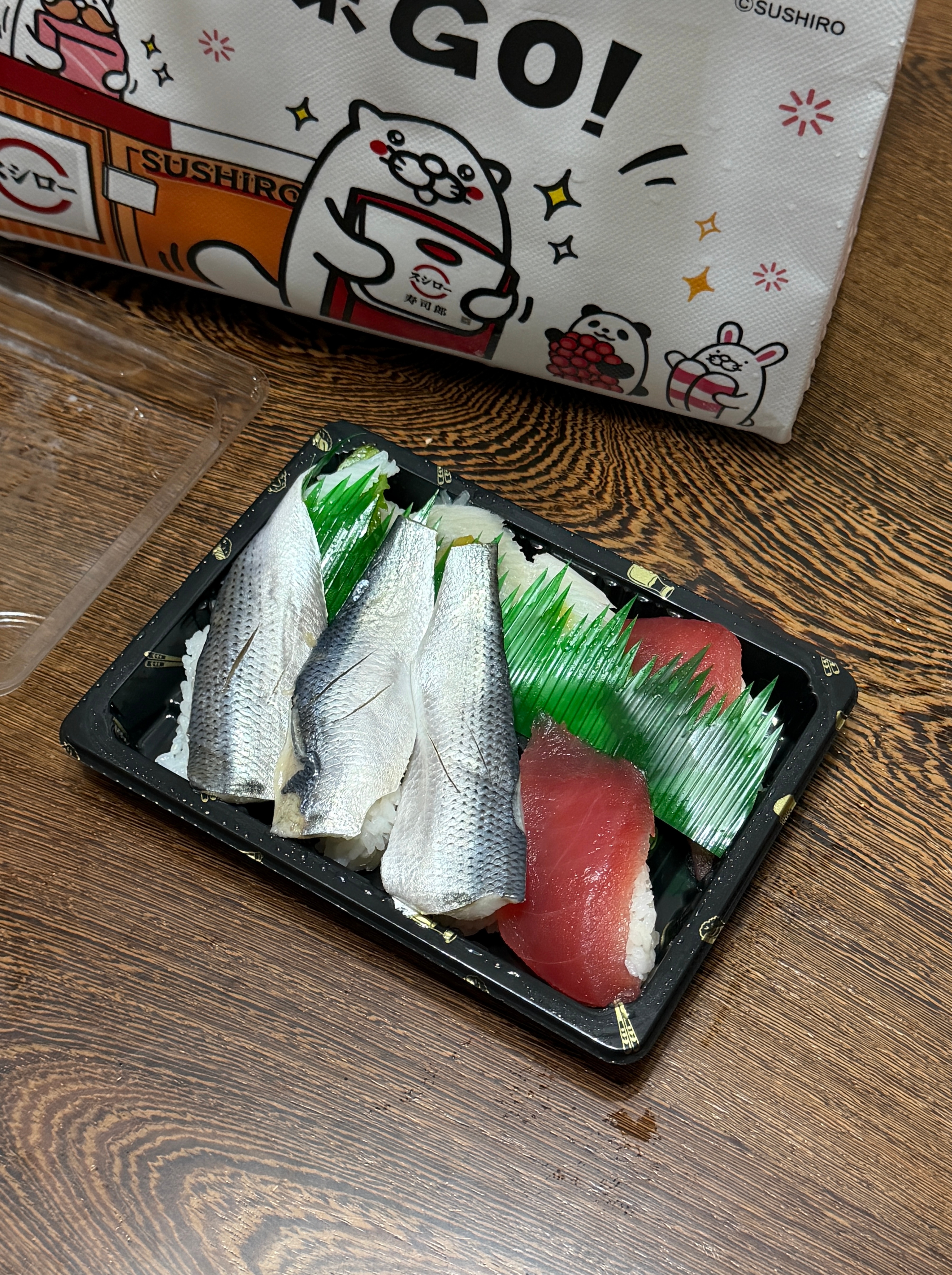 郎，好扣 