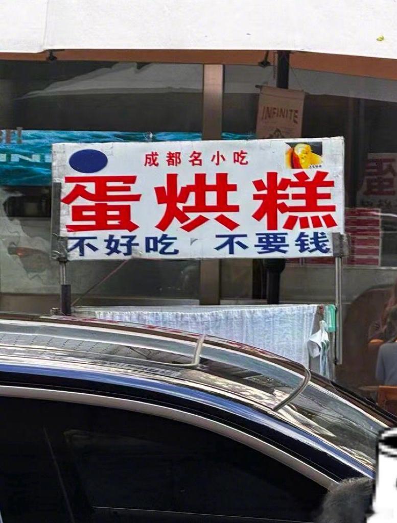 这个王源还是太严谨了哈哈哈给照片打码后还要再裁剪哈哈哈太可爱了[泪奔]王源打码王