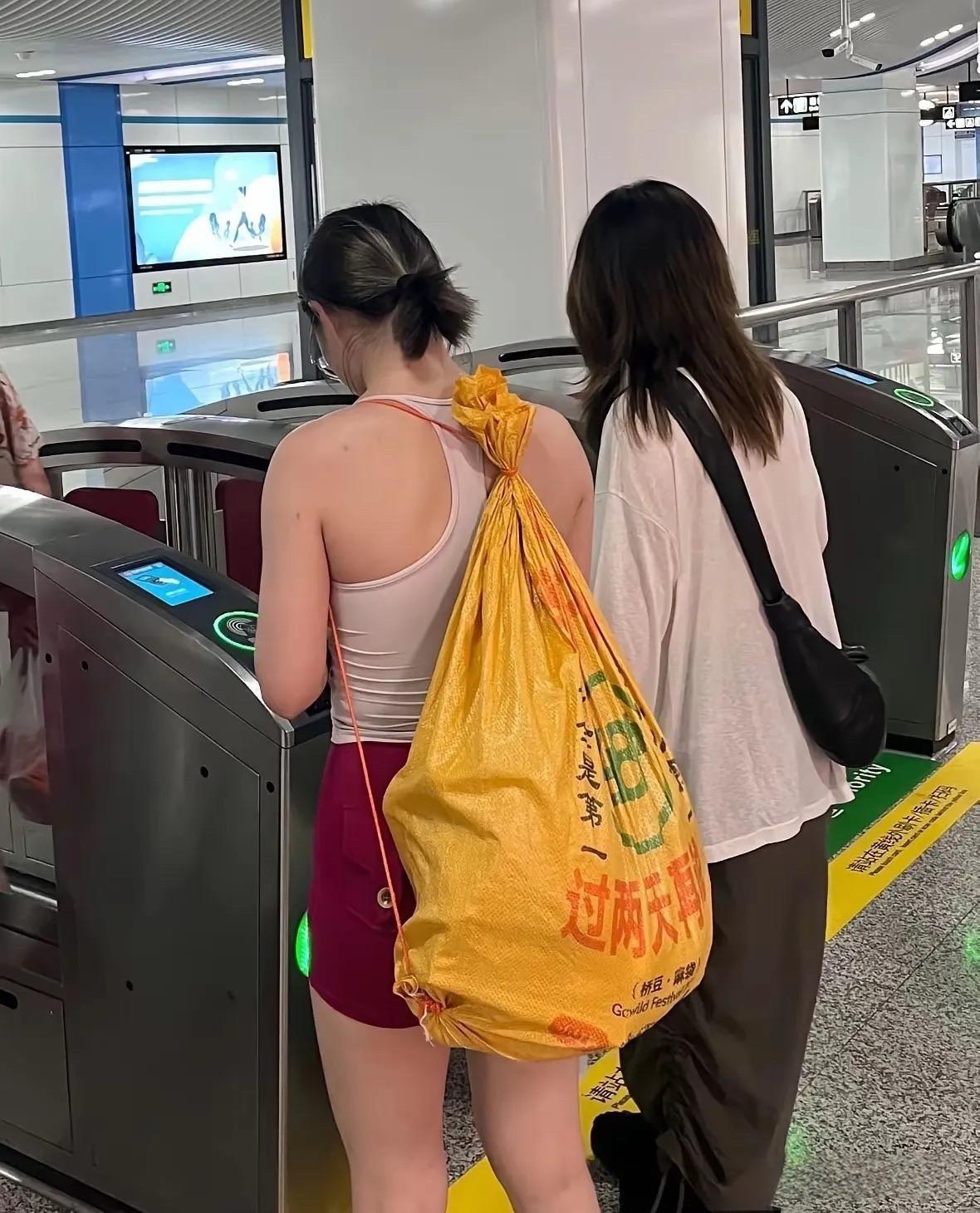回头率杠杠的