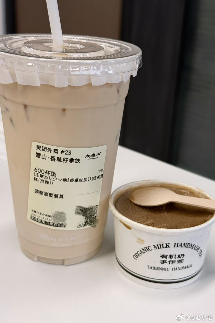 戒掉咖啡后我的身体变化之前我还很爱喝咖啡，现在不知道是不是年纪上来了，一喝咖啡就