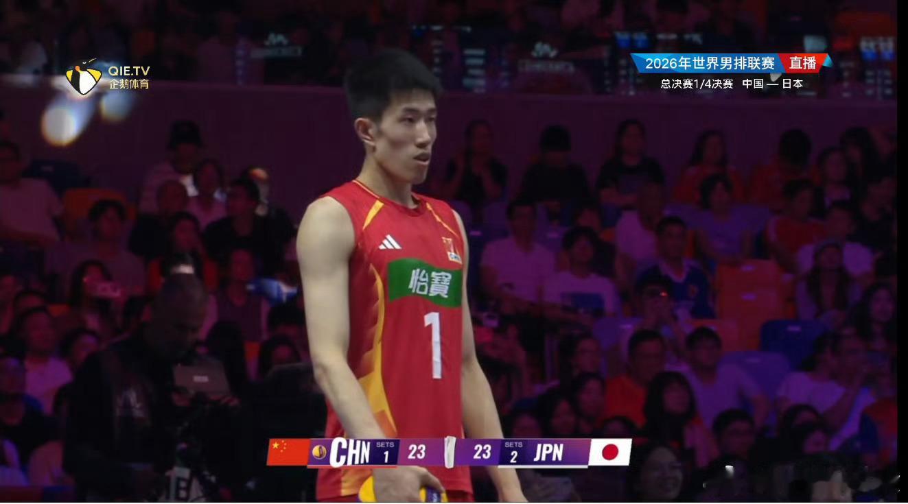 中国男排vs日本男排托温子华的福，男排又上热搜了温子华发球踩线 一度飙升到热搜第