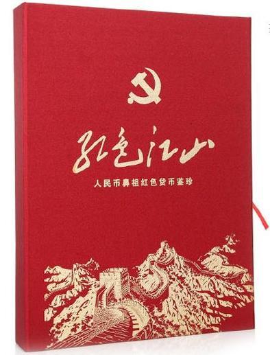 没有革命先辈们的流血牺牲，就没有我们今天的和平建设环境，没有革命先烈们的流血牺牲