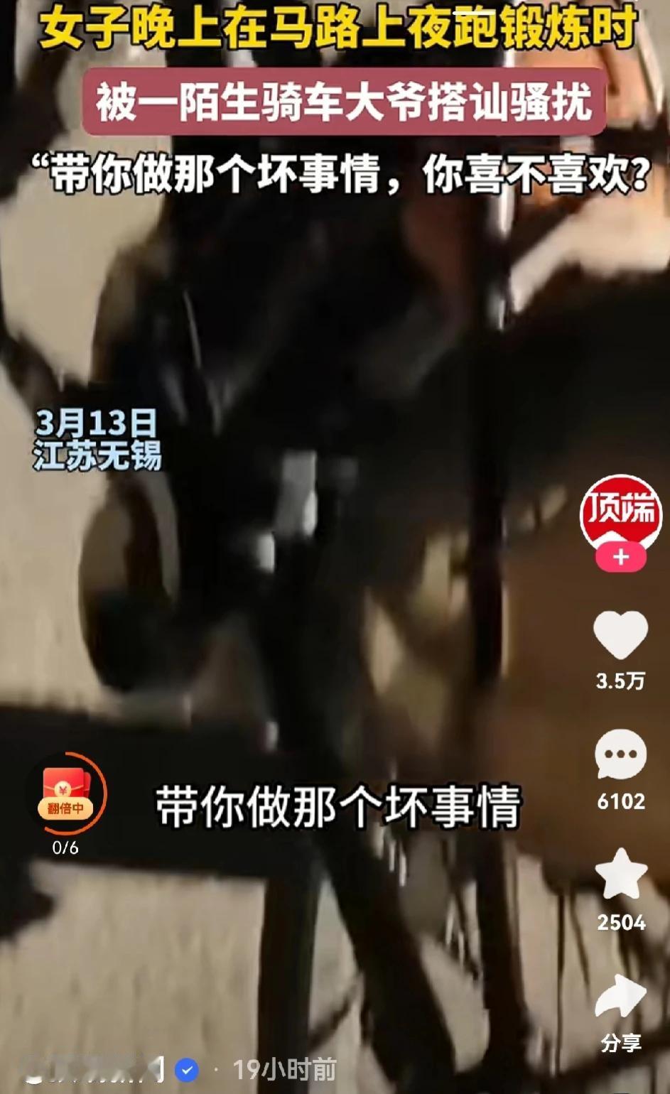 #春日养生分享#
春天来了，万物复苏
空气中到处都弥漫着荷尔蒙的气息。。。。。
