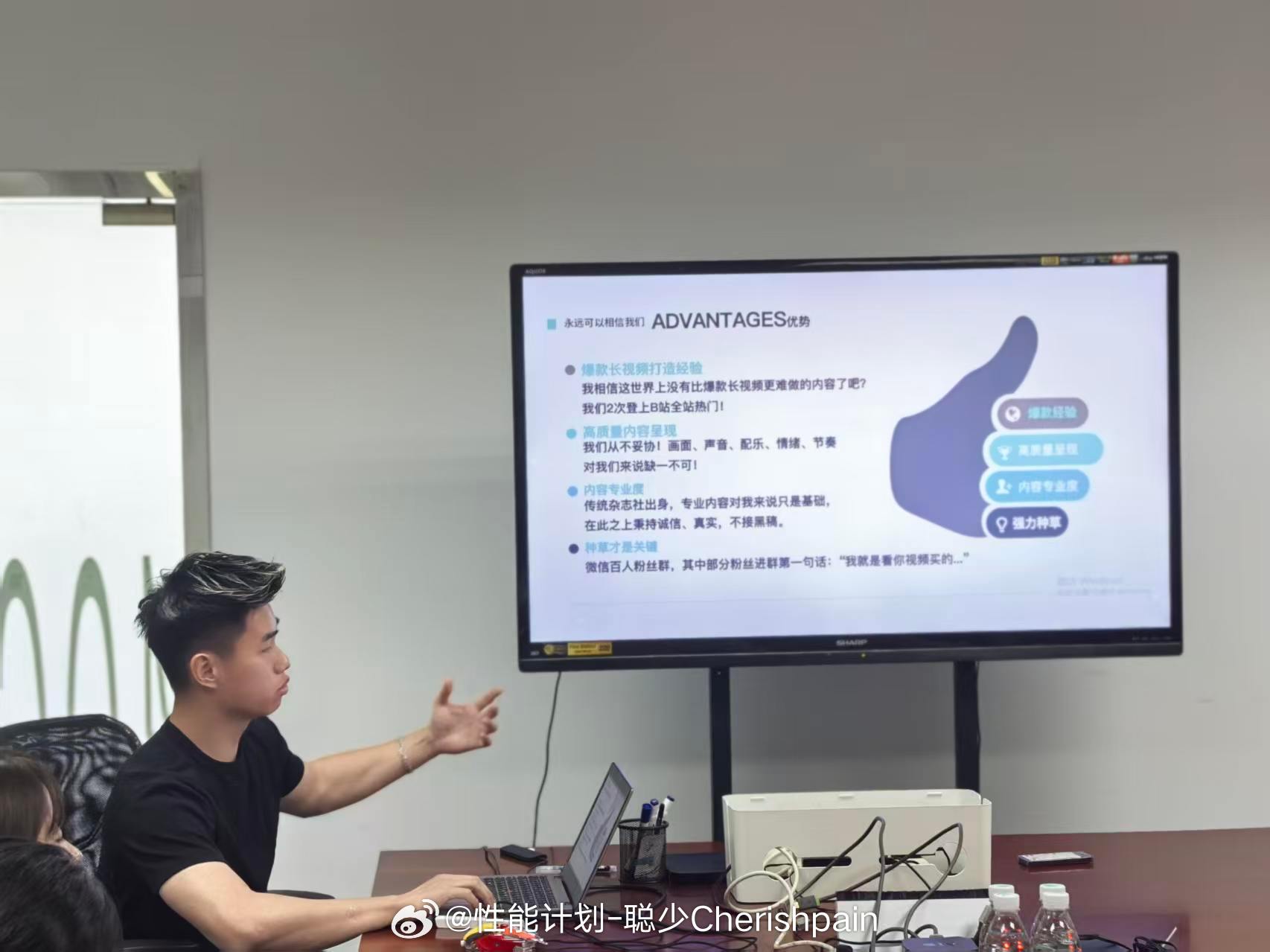 我这三脚猫的功夫，前两天受邀给园区里想做IP孵化的团队做分享发现其实大家方法论都