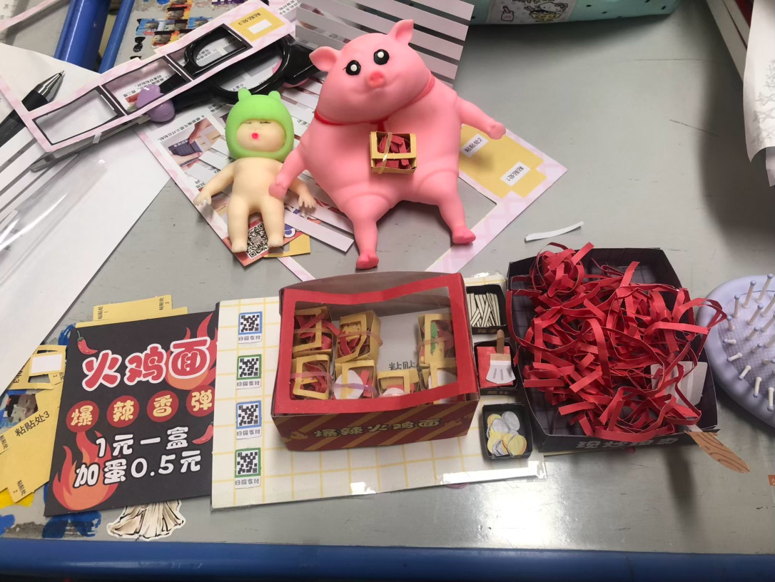 所有人来吃火鸡面！😋😋😋 