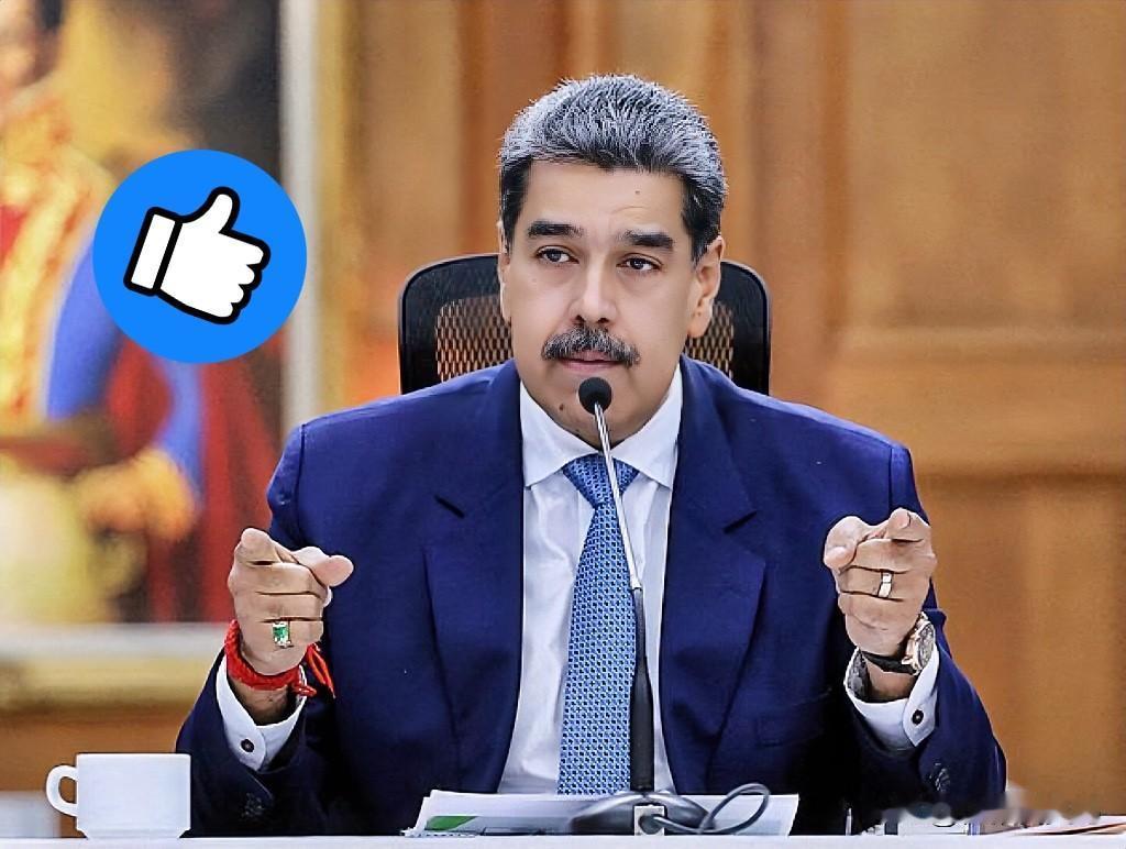 老美这回算是彻底演砸了，
本来搭个台子想搞场“杀鸡儆猴”的大戏。

想着把马杜罗