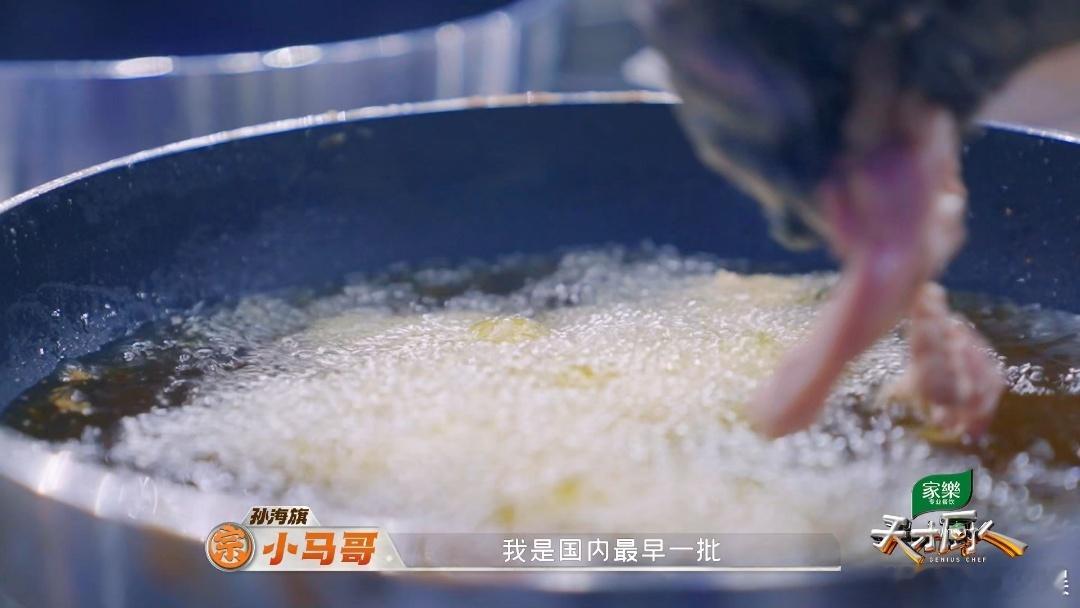 上海多家米其林餐厅主厨没有上过烹饪课上海全能厨师创新演绎中法融合菜身处上海多元的