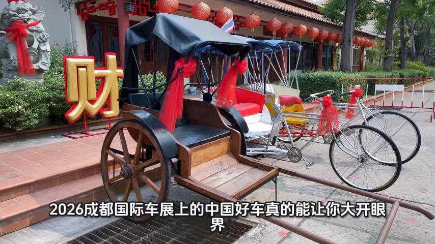 2026成都国际车展好车精彩亮相