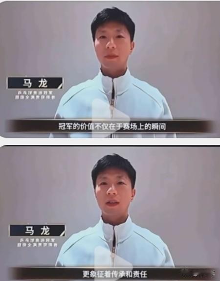一个双圈大满贯做陪练，这不是第一次，也不会是最后一次！
今年世乒赛前夕，国乒成都