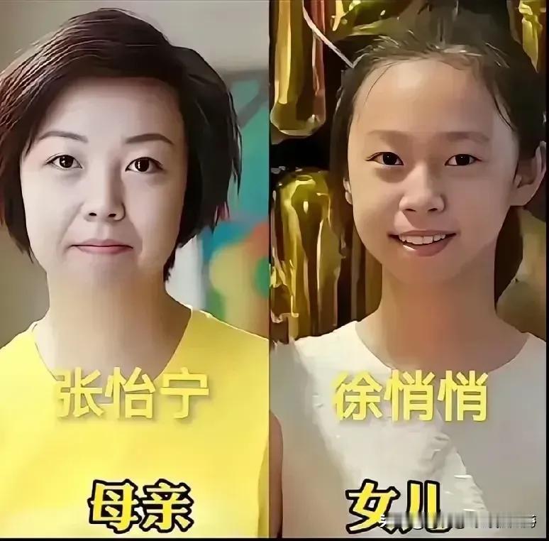 遗传这件事真的特别奇妙，看看几位乒乓球冠军的孩子，强大的基因优势展现得淋漓尽致，