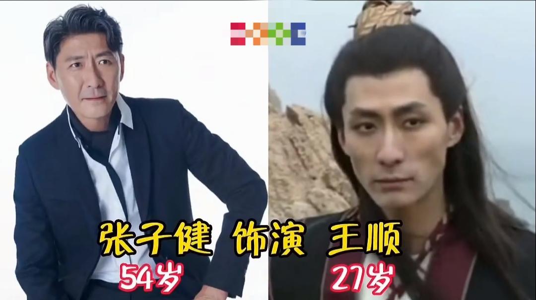 张子健扮演的王顺
赵恒煊扮演的徐良
丁小秋扮演的包拯
三位老戏骨演员在《白眉大侠