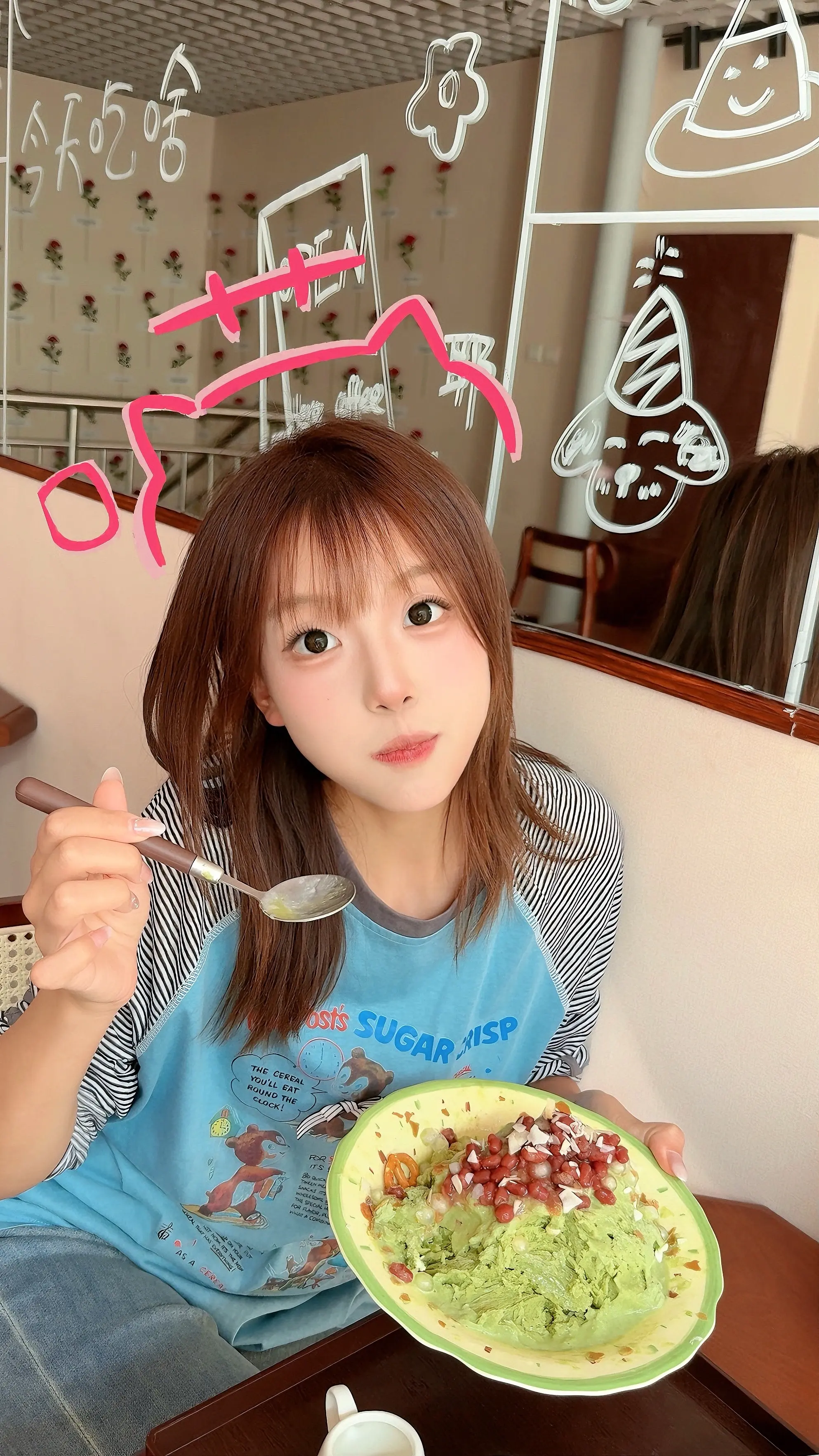 幸福就是和好朋友一起吃有杏甜水^>⸝⸝⸝⸝<^੭ﾞ