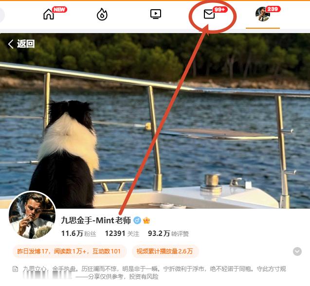 私信又爆了回复私信中，暂时回复不过来有问题可以现在私信明哥明哥稍后一一解答！！ 
