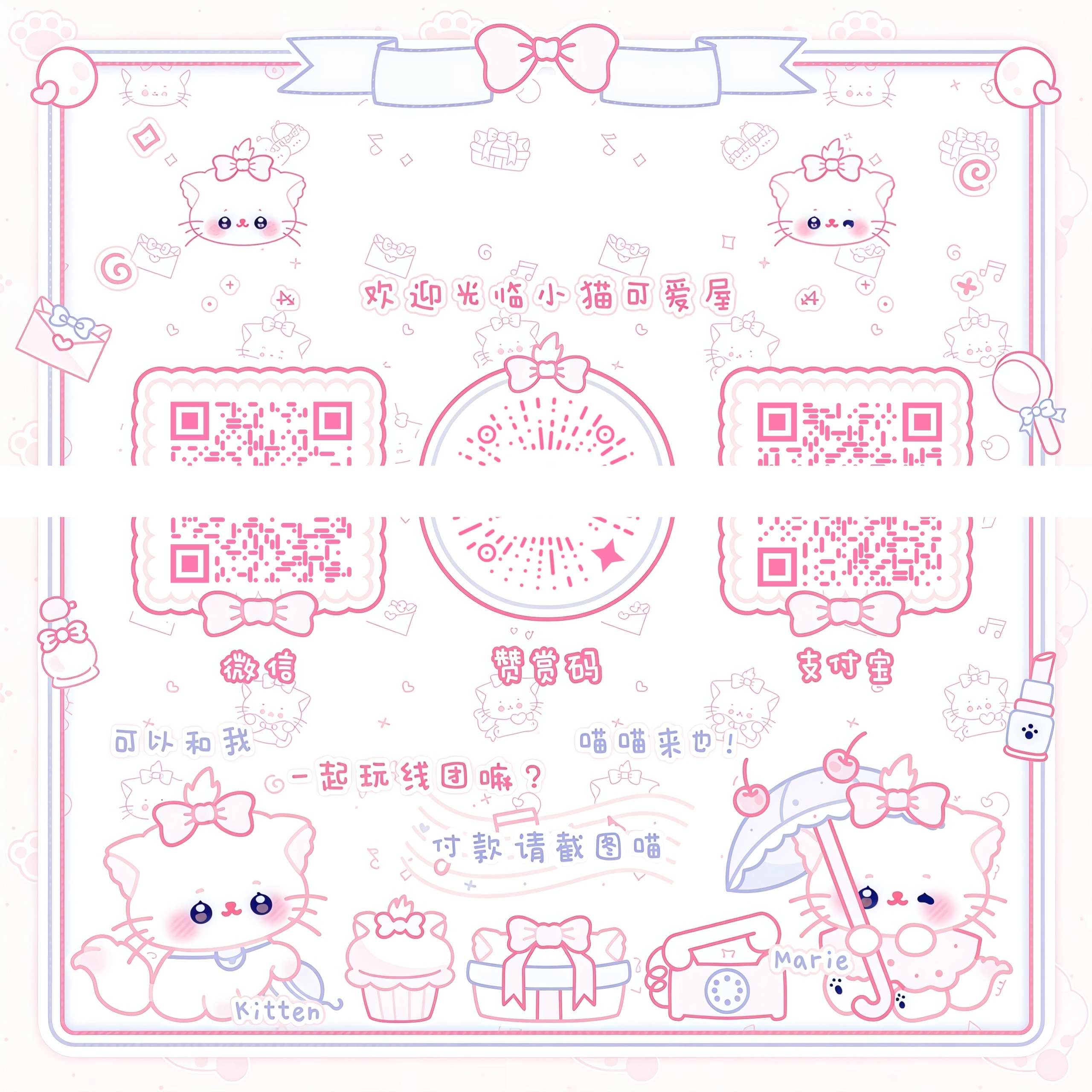 这么久过后，skm美化依旧会 ​​​