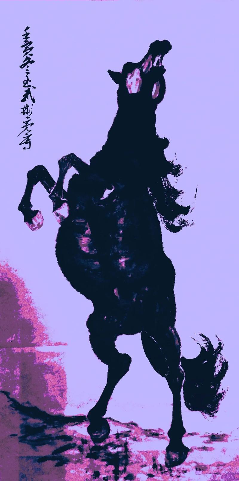 我的创意下联可以是：
1、马啸长风开气象[碰拳]龙吟碧海壮山河‌。
2、马啸长风