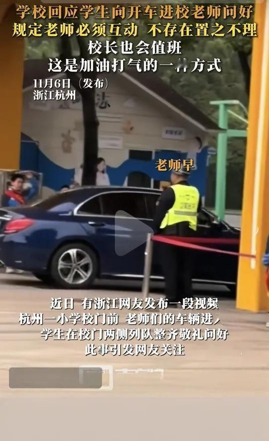 我是笕桥土著…我忍不住了
没想到有一天大家会因为这个事情认识了笕这个字…现在舆论