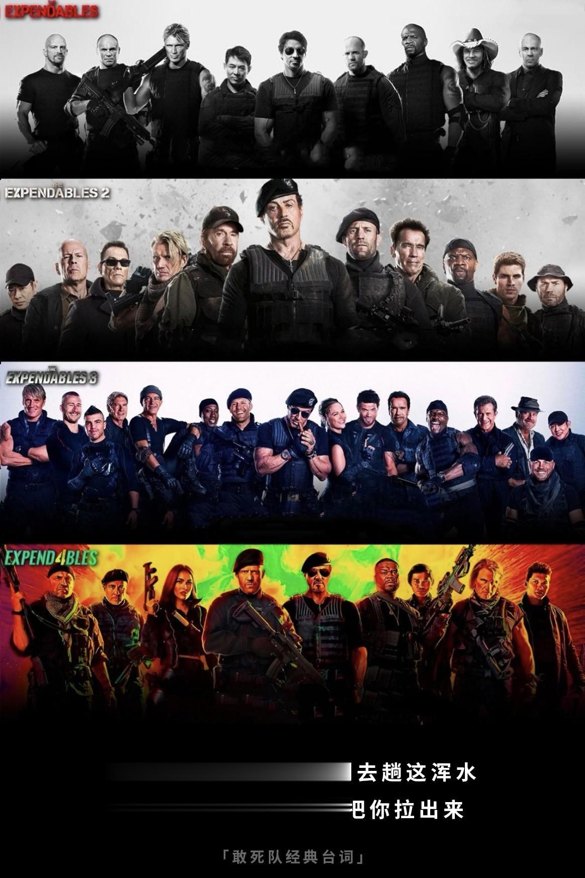 又是一部酣畅淋漓的武打动作片。集结这几位实力派演员，他们不仅仅是动作片的代表，更