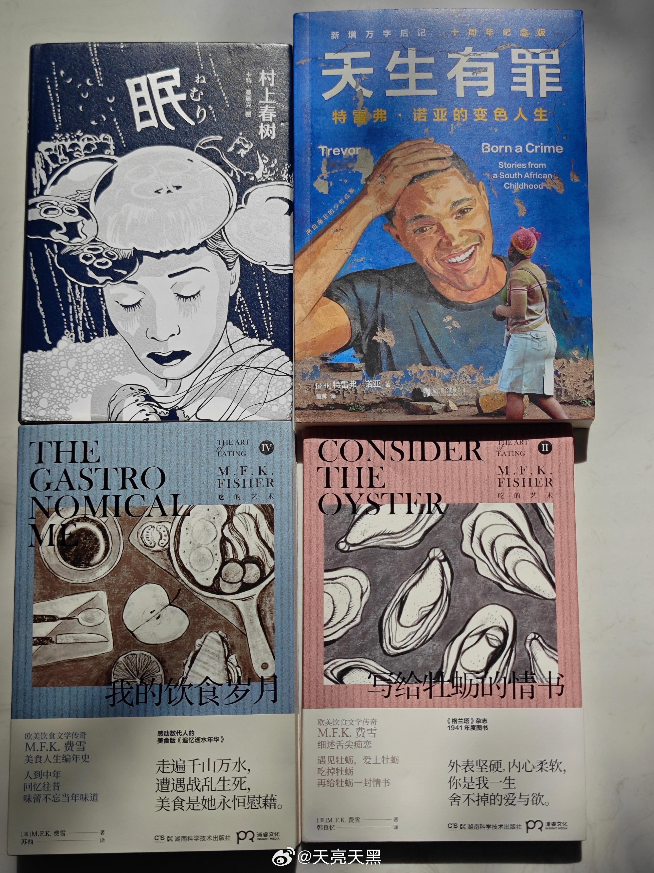 很奇怪，和短视频盛行之前的那些年相比，最近三四年，在社交媒体上已经很少看到大家在