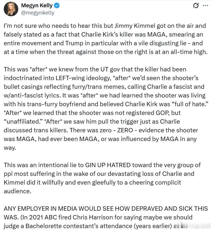 梅根·凯利：我不知道谁需要听到这个，但吉米·基梅尔在节目中虚葭地将查理·柯克的凶
