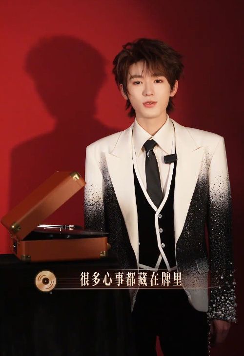 宋亚轩踏乐而来宋亚轩国乐无双耳机线双宋海报 宋亚轩国乐无双耳机线双宋海报，宋亚轩