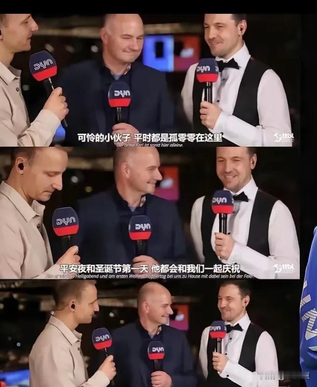 夜班醒来，被樊振东的圣诞节照片刷屏了！
“可怜的家伙”，平时都是孤零零的在这里，