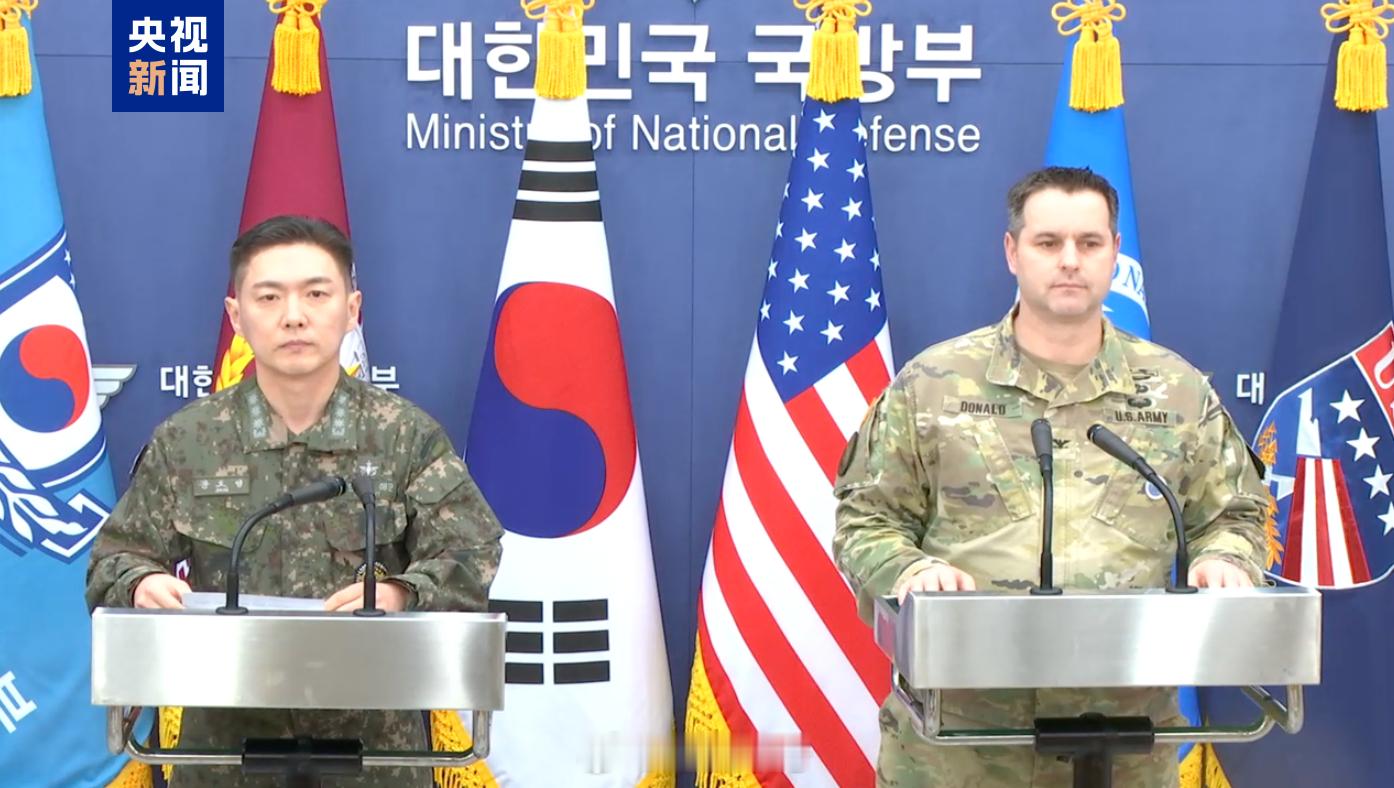 【韩美军方宣布3月举行联合军演】当地时间2月25日下午，据韩国联合参谋本部消息，