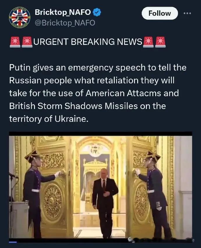 快讯！美国紧急关闭驻乌使馆，乌出现大使馆“关闭潮”！原来是一场虚惊！

网络上出