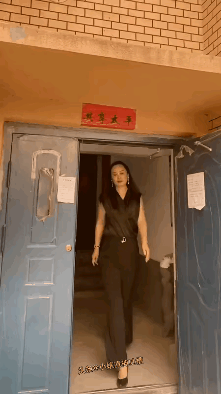 没有最高，只有更高，家族基因强大
