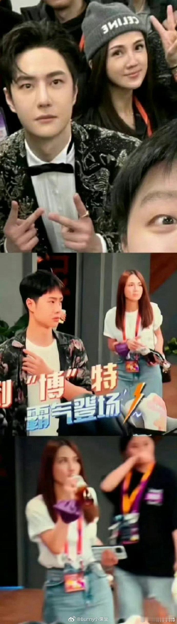 #王一博助理是罗志祥前经纪人# #王一博助理是罗志祥前工作人员#王一博的助理原来