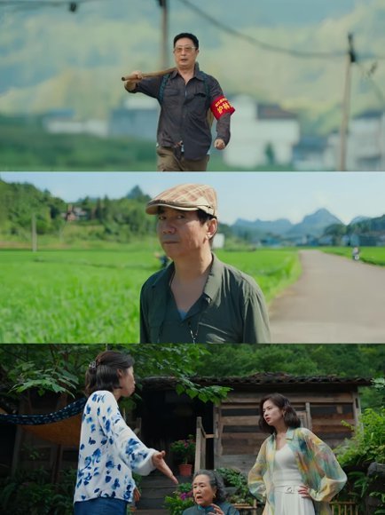 国产剧里找到了梦中情村被 《小芳》里杨小芳那个村拿捏了，一层层梯田像抹茶蛋糕，门