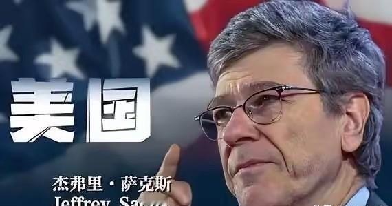 撕下“盟友”最后的遮羞布！美国知名学者直接说出了大实话，一下子戳破了很多国家和美