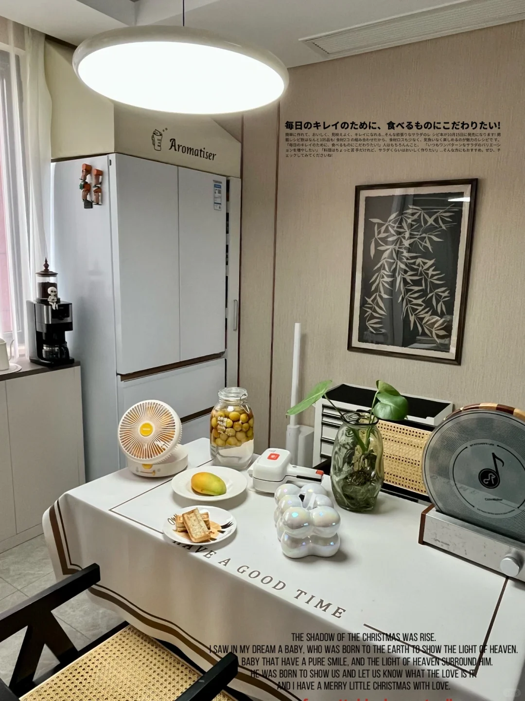 30+单身独居|一个人的生活真的很有趣啊