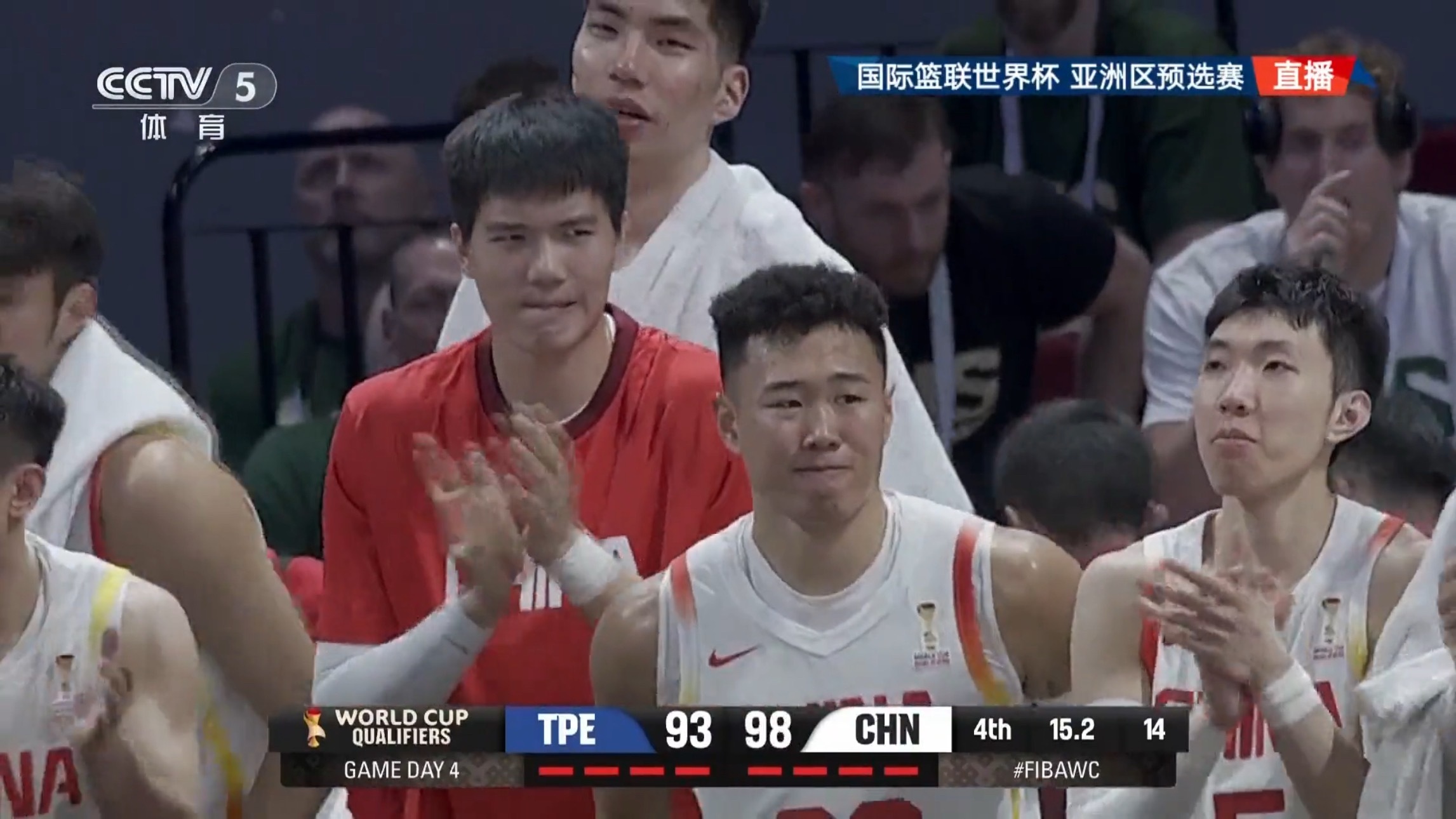 中国男篮100-93逆转战胜中国台北男篮，取得两连胜，赢得漂亮！ 