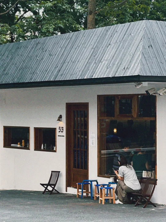 珠海探店 | 不可錯過的新店 | 我的美食日記