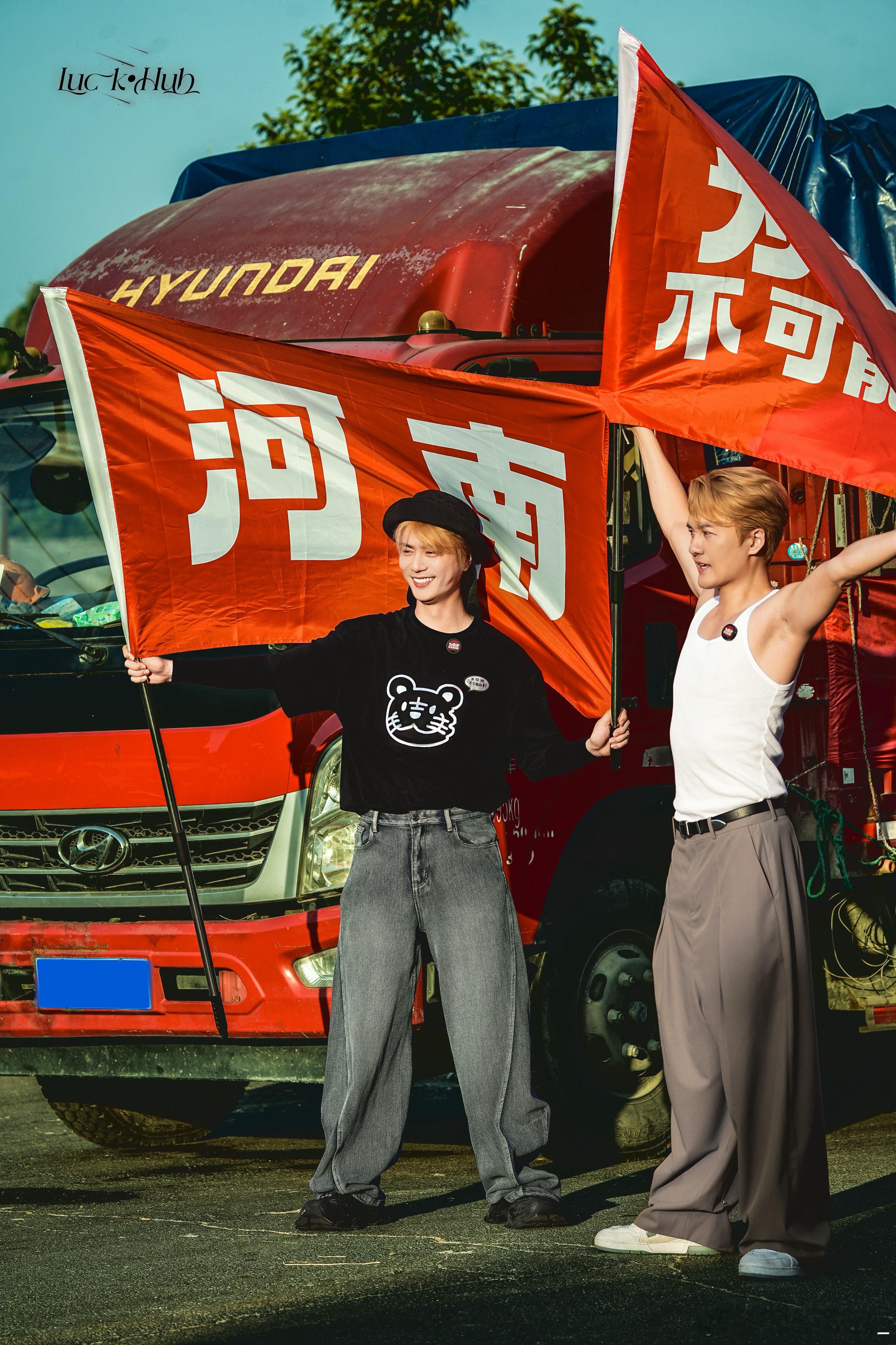 吴克群要收250吨西瓜送往全国各地真的要为你写诗了小时候偶像现在越来越喜欢了 