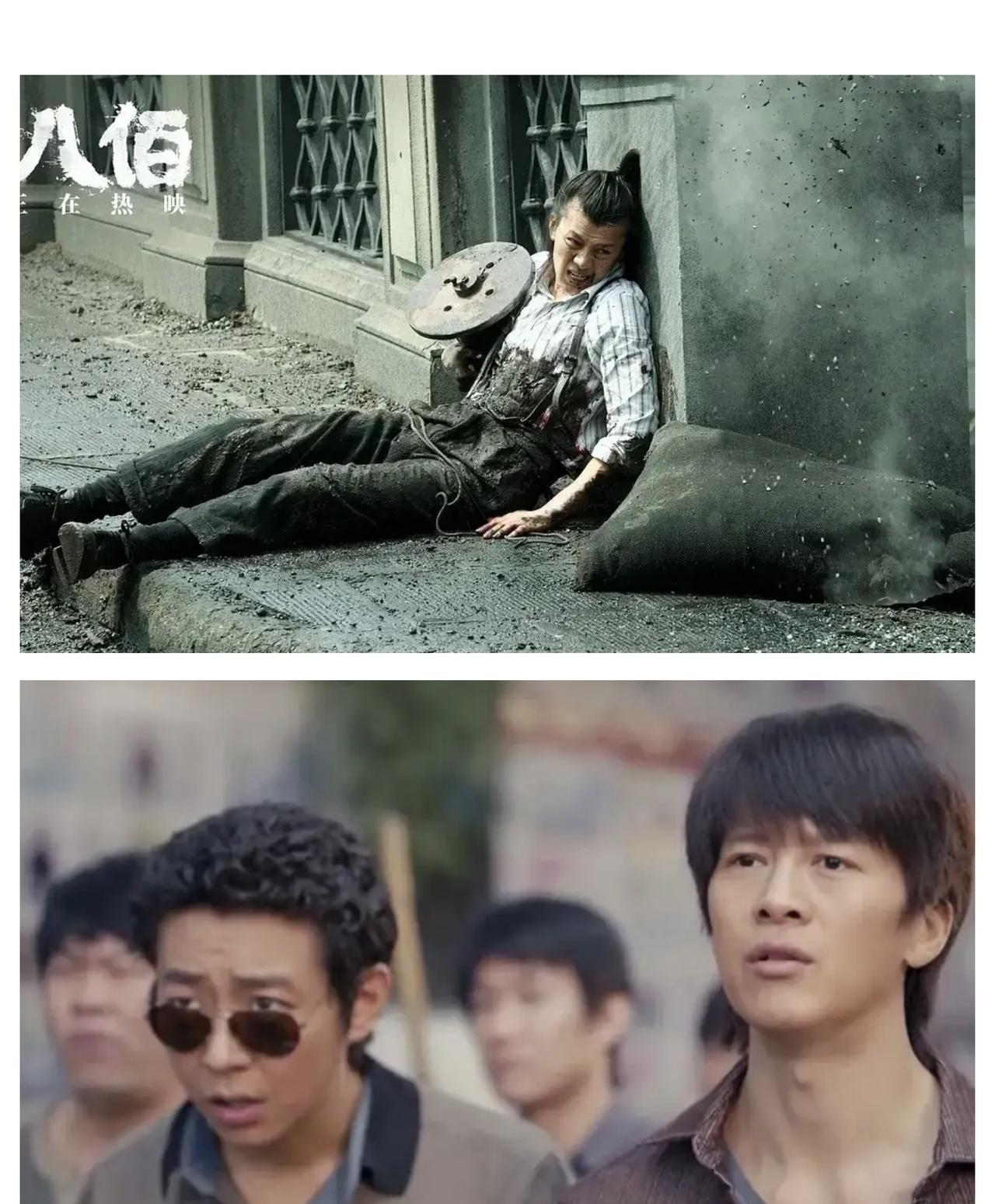 总觉得这个杨小海似曾相识，《小城大事》看到最后了终于想起来他是谁了！
一开始看到