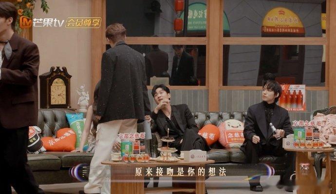 汪苏泷我一般真亲谁还没看汪苏泷的口嗨名场面！说自己一般真亲，还不忘坑周兴哲，太笋