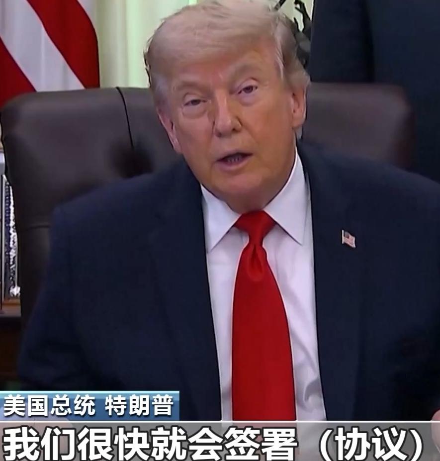 美伊即将签署的备忘录一个问题都没解决……

美伊谈了60多天，才谈出个"备忘录″