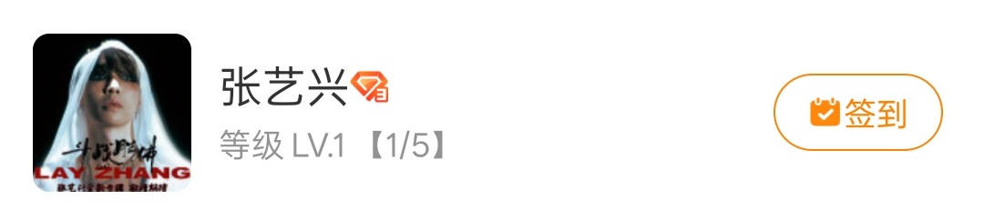 ？？？谁买的！！！好吓人