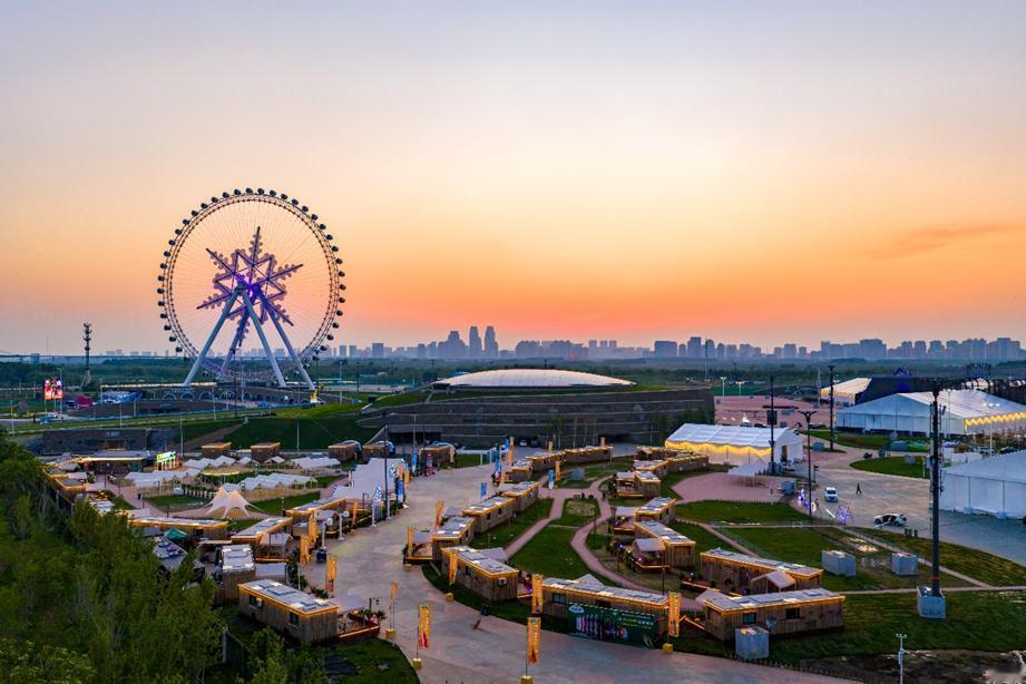 深耕监管服务 打造哈尔滨国际啤酒节“放心消费”金名片

冰城市场监管
7月3日，